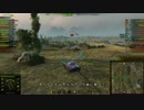 【WoT】　痛い戦車で行ってみましょう　Part117　【VK1602】