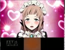 【実況】もしも自分が闇の王子様だったら18「ファイアーエムブレムif」