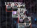 Terra Battle  第12章 古代監獄 - 2