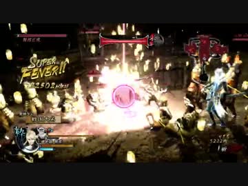 戦国BASARA4皇　かすが新技がバカ技でなくチート技だった