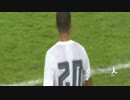 International Champions Cup レアル・マドリーCF vs インテル・ミラノ
