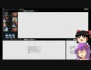 [MTG]　ゆかりんとMTG　その２　[VOICEROID+ゆっくり実況]