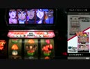 第2回ひとり実機配信対決2回戦サムライスピリッツ鬼VSリングにかけろ１③