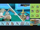 【ポケモンORAS】ひっそりシングルレート実況 34【ホルード】