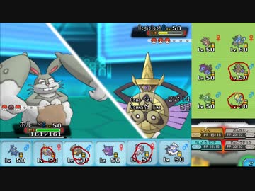【ポケモンORAS】ひっそりシングルレート実況 34【ホルード】