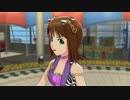 【春研】天海春香「L・O・B・M」トワイライトサファリ