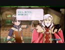 知ったかのルーンファクトリーフロンティアpart4