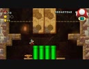 新・ゲーム実況は１日１分まで！ 56