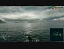 [WoWs ver0.4.0.3] グレミャーシチイ1 [割りと攻める]