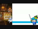 【DQMSL】地図ふくびきスペシャル+スーパー 15連