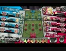 【wlw】普通のサンドリヨン-31【AA5サンド】