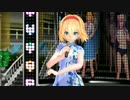 【東方MMD】ドリクラ 素直になれない【720P】