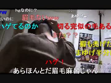 20150728 暗黒放送 月曜はリスナーから投稿された替え歌＆画像選手権放送1/2