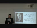 【第49回黒田裕樹の歴史講座】大東亜戦争その3死闘1【東京講演】