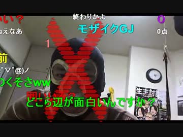 20150728 暗黒放送 月曜はリスナーから投稿された替え歌＆画像選手権放送2/2