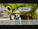 【CoC】初心者しかいないクトゥルフ【白無垢の母(大幅改編)】Part7[終]