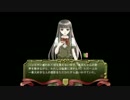 【実況】女神さまとフォルテール『ソルフェージュ ～La finale～』 第36楽章
