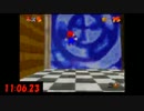 スーパーマリオ64✩16枚RTA 15分57秒2