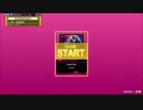 【チュウニズム】luna blu EXPERT