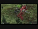 【EXVSMB】 ウイングゼロ　1　修正版