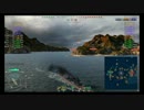 【WoWs】船を乗りこなすpart1(青葉)【ゆっくり実況】