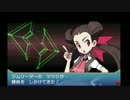 暇だった社会人の「ポケモンオメガルビー【ポケモンORAS】」実況part07