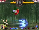 東方瓢々箪～第7回東方非想天則大会～【Part3】