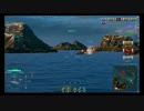 【WoWs】船を乗りこなすpart2(金剛)【ゆっくり実況】