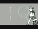 【自作音源】Q【UTAUカバー】