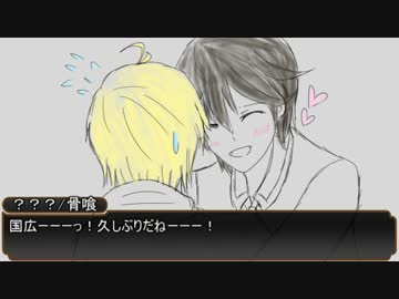 【刀剣乱舞】第一部隊＋天下五剣でクトゥルフ第４話【ゆっくりTRPG】
