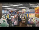 【モバマス】五十嵐響子15話まとめ【シンデレラガールズ】