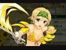 【実況】 今日から始まる害虫駆除物語 Part66【FKG】