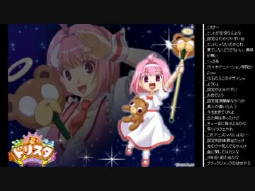 2015年 07月27日 永井先生 雑談1 (原付＆時事)