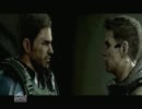 【姉と妹。】 バイオハザード６ クリス編 Part26