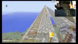 Minecraft PS3Edition　神業（？）