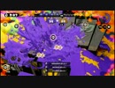 【プレイ動画】カンスト勢のガチガチガチガチガチエリア【A+99】