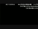 高田健志「語る」2015/07/27　その1