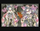 俺タワー　武闘大会　総力戦チケットで遊んでみた2