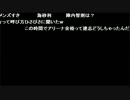 高田健志「語る」2015/07/27　その3