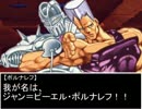 【MUGEN】KING OF FIGHTERS X part94
