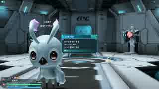 【PSO2】一般ガンナーによるデイリー消化の日常風景【Gu/Ra】