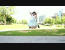 【このは】水色サマーデイズを踊ってみた【感謝】