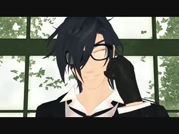 【MMD刀剣乱舞】思わせぶりな燭台切