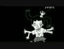 ケリと提訴の「いぬごやにっき」（6/7）