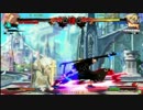 高田馬場ミカド　GGXｒｄ　Ver.1.11 7月27日 トモ(LE)７先ガチ　VSザディ(SI) 1