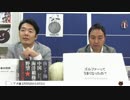 人間は果たして進化しているのか？（”撃墜王”坂井三郎さんの場合など）｜奥山真司の「アメ通LIVE!」(20150721）