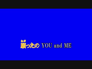 STEP you [off vocal]