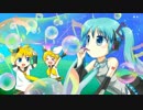 【初音ミク】しゃぼん玉【童謡】