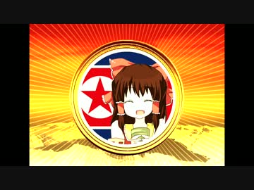 北朝鮮神社.ak47