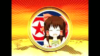 北朝鮮神社.ak47